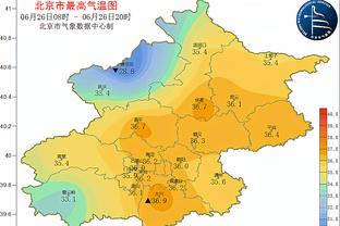 Cột mốc! Nguyên soái nửa hiệp đầu cắt bỏ 21 điểm, tổng điểm lên tới 4151 điểm, lên tới vị trí thứ nhất trong lịch sử đội Sơn Tây.